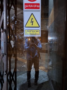 Seyed Hashemi