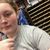 Katie Dively