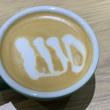 ріна знак оклику