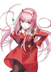Yuuna