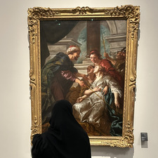 عــلــيــاء