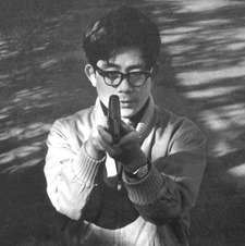 fugitive individuality