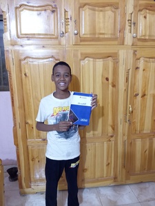 عبد المهيمن