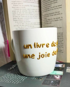 ندى الادريسي