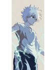 Killua