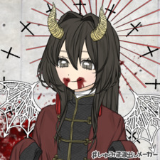 Shima