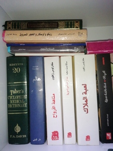 حُورية  محسن