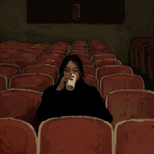 ثريا  النهدي