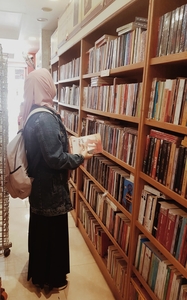 آلاء النقيب