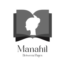 مناهل محمد سندي