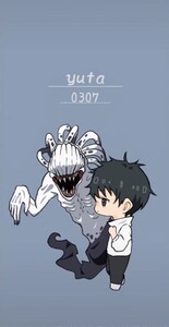 T. R