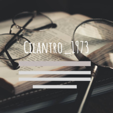Cilantro_1973