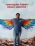 இரா.சுப்ரமணி Subramani R