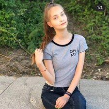 Кристина Кралева