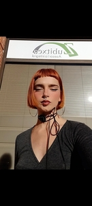 Nerea