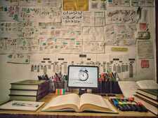 علي إبراهيم 