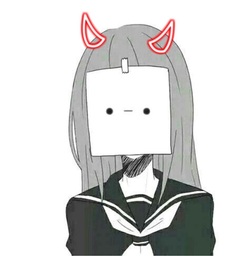 Tsubaki Granger