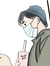 Chen Daily