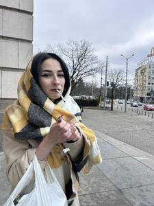 Екатерина Георгиева