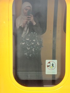 سارة العدوي