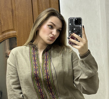 Khrystynka Domashovets