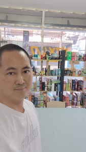 พิชญ์ ราชบุรณะ