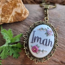 إيمان عيتاني