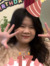 Ốc Tiêu