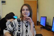 Ляна
