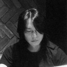 Danah