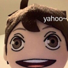 Han