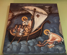 DúviAurvandil Ericsson e Pereira