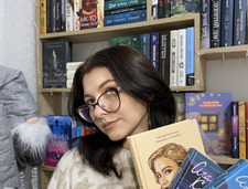 книжкова мавка