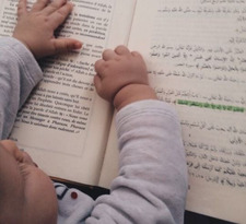 بلقيس البرعصي