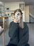 Emelie