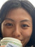 Holli Yu