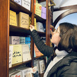 Rita (housefullofbooks)