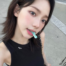 mer