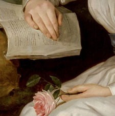 ريحـانه حمدي.