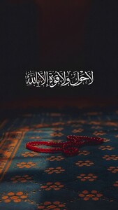 محمد  بن علي 