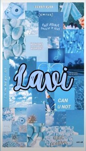 Lavii