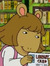 Liz (de...