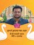 Shidhar...