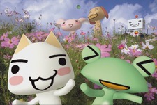 ⋆ ˚｡⋆୨♡୧⋆ ˚｡⋆