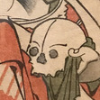 Skeledenn