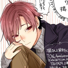 leo