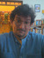 Paulo Vasconcellos