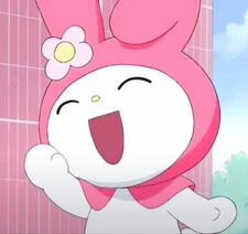 nashi