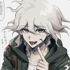 Nagito