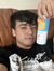 Brayan